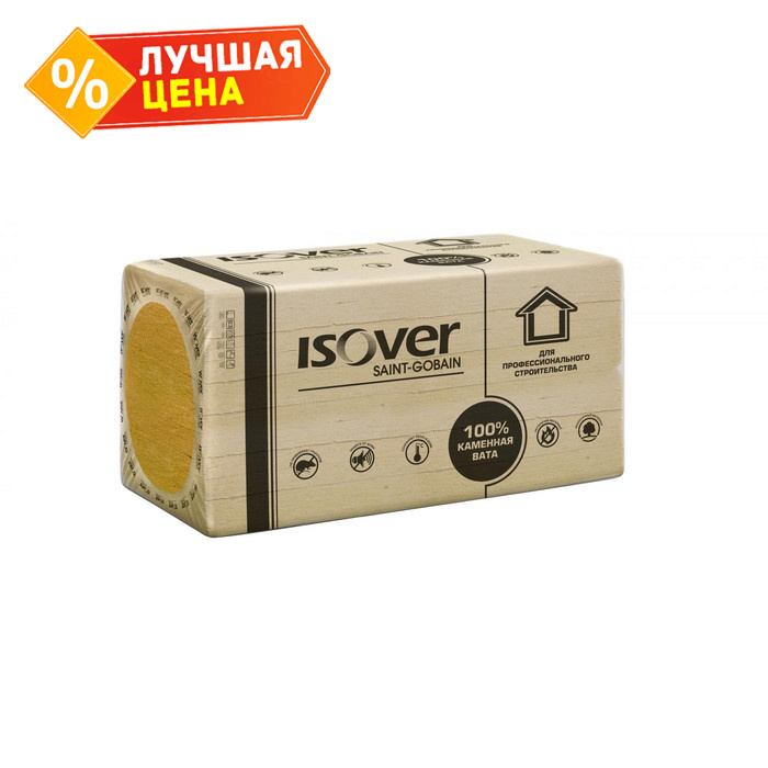 Утеплитель Isover Изовер Руф В 50х600х1000
