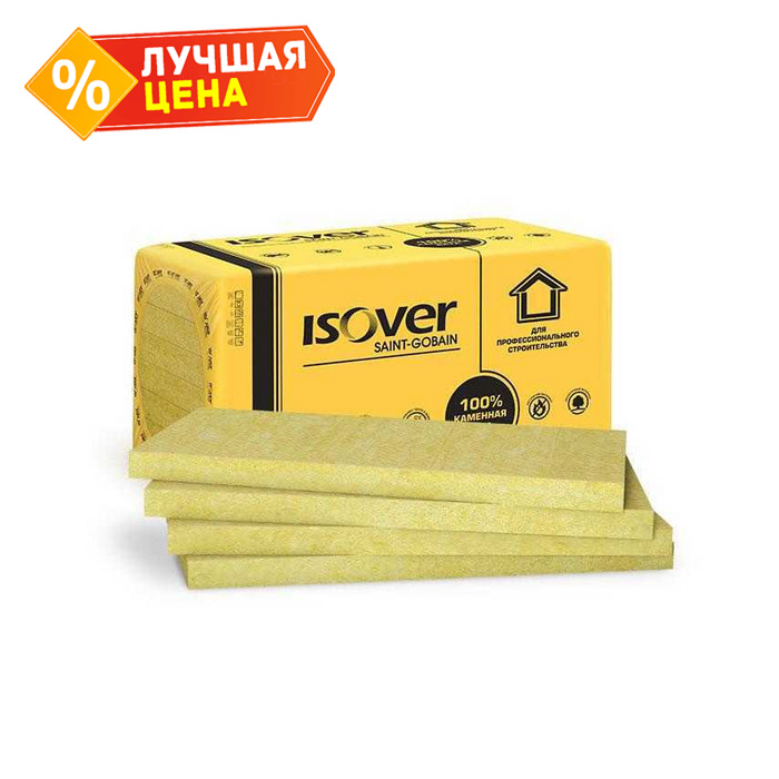 Утеплитель Isover Акустик 50х600х1000